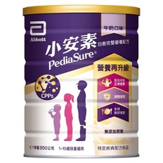 Abbott 亞培 PediaSure 小安素 均衡完整營養配方 牛奶口味 1~10歲, 850g, 1罐