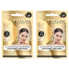 EVELINE 波蘭原裝 Eve Cos 水凝亮彩補水眼膜 一對裝, 2入, 2個