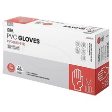 UdiLife 優的生活大師 百研 PVC無粉手套 100入, M(24 x 9.5cm), 白色, 1盒