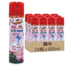 鱷魚 水性噴霧殺蟲劑, 600ml, 1入, 24瓶