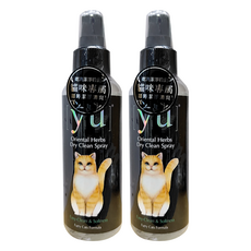 yu 東方森草 貓專用 寵物沐浴系列 乾洗潔淨噴霧, 150ml, 1入, 2瓶