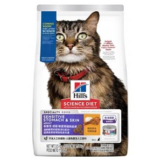 Hill's 希爾思 SCIENCE DIET 成貓 敏感胃腸與皮膚配方 貓糧, 雞肉 + 米, 1.58kg, 1袋
