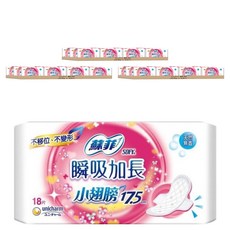 SOFY 蘇菲 瞬吸加長小翅膀超薄護墊 天然無香, 17.5cm, 18片, 108包