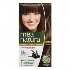 mea natura 植萃橄欖染髮劑, 7號 亞麻棕色, 1盒