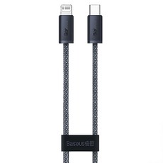 Baseus 倍思 靈動系列 TC-IP快充數據線 20W, 1m, 深灰藍色, 1條