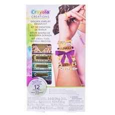 Crayola 繪兒樂 閃亮魔豆貼 首飾, 1套, 多色