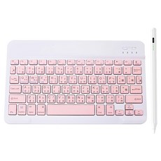 DTAudio 套組 無線藍牙剪刀腳鍵盤 觸控筆 兼容安卓蘋果微軟 iPad 輕巧版 粉色 BKL100-P01 製造商軸 180g 3個月保固