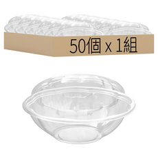 玫瑰PET透明盒 + 透明蓋 PB-18, 1組, 50個