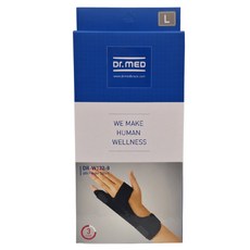 Dr.MED 手指支撐護具 小指 DR-W132-8, 1個