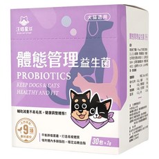 DOG CAT STAR 汪喵星球 益生菌 犬貓適用, 30包, 2g, 體態管理, 1盒