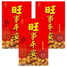 旺旺 旺事平安 米餅, 50g, 3盒