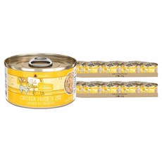 Cats in the Kitchen 貓罐, 弗里克嫩雞, 90g, 48罐