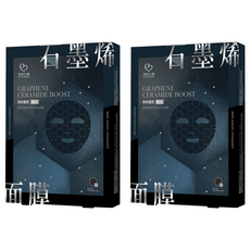 MY SCHEMING 我的心機 石墨烯神經醯胺補水面膜, 4片, 2盒