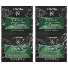 APIVITA 艾蜜塔_速效修護眼膜2X2ml - #銀杏, 2入, 2組
