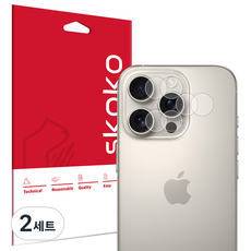 Skoko 手機鏡頭保護貼 2入, 2세트