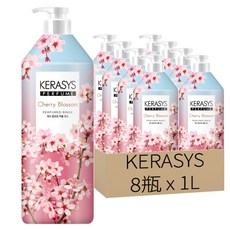 KERASYS 香氛潤髮乳, 1L, 8瓶