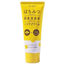 P's spa 蜂蜜護手霜, 60g, 1條