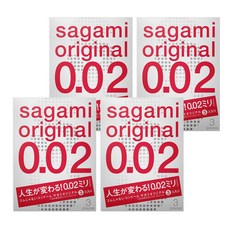 SAGAMI 相模 0.02mm 元祖 超激薄衛生套 長度 170 x 闊度 55mm, 3片, 4盒