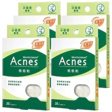 MENTHOLATUM 曼秀雷敦 Acnes 痘痘貼, 35個, 4盒