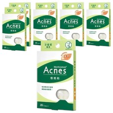 MENTHOLATUM 曼秀雷敦 Acnes 痘痘貼, 35個, 6盒