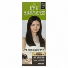 美吾髮 植優漸進復黑菁華露染髮劑 400ml, 自然黑褐, 1個
