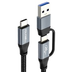 POLYWELL 寶利威爾 USB-C To C+USB 二合一PD編織快充傳輸線 Gen2 100W PW15-W45-M891, 1m, 黑色 + 銀色, 1條