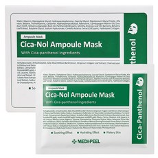 MEDIPEEL 美蒂菲 台灣公司貨 積雪草舒緩面膜 新款綠盒 30ml, 50片, 1盒