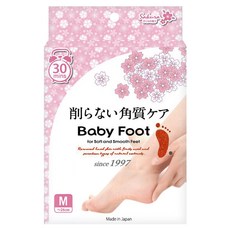 Baby Foot 寶貝腳 3D立體足膜 30分鐘快速版 M 櫻花香, 35ml, 1雙, 1盒