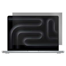 YADI 亞第 PA靜電吸附 水之鏡防窺片 Apple MacBook Pro M5 A3426 2026專用 PF4PPA-AP-PRO-14-21, 1個