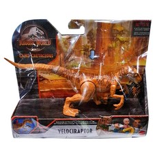 MATTEL 美泰兒 Jurassic World 侏羅紀世界 經典系列恐龍角色, 1組