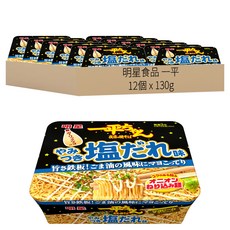 明星食品 一平 夜店炒麵 鹽味, 12個