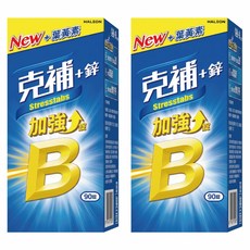 克補 B群 + 鋅加強錠禮盒組, 1套, 180顆