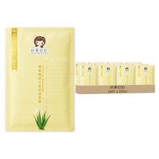 玩美日記 蘆薈極緻水感舒緩面膜, 14組, 1入