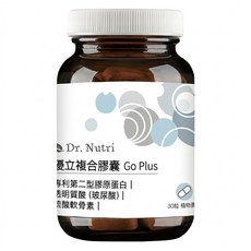 Dr. Nutri 芯漾生醫 優立複合膠囊 Go Plus, 30顆, 430mg, 1瓶
