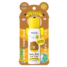 雪芙蘭 防曬噴霧 SPF50+ 無酒精無香料 兒童大人皆適用, 50g, 1瓶