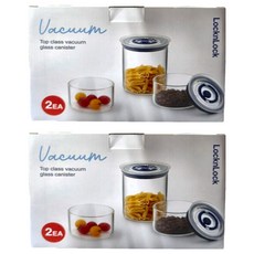 LocknLock 樂扣樂扣 TOP CLASS 抽真空玻璃儲物罐2件組 LBG001VACS2 BLU-8, 1組, 2個容器 + 2個蓋子