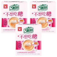 3點1刻 減糖玫瑰奶茶, 20g, 5包, 3盒