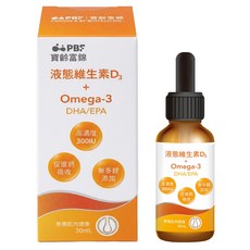 PBF 寶齡富錦生技 液態維生素D3+Omega3 DHA/EPA 滴劑, 30ml, 1罐