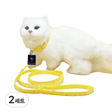 DING DONG PET 寵物腳掌超輕量項圈牽繩組, 黃色, 2套