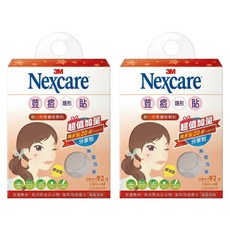 3M Nexcare 痘痘隱形貼 綜合型 超值加量分享包, 92顆, 2盒