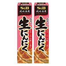 S&B 愛思必 生蒜醬, 43g, 2個