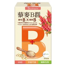 SINCERECARE 橙心 天然BB維生素植物膠囊, 60顆, 1盒