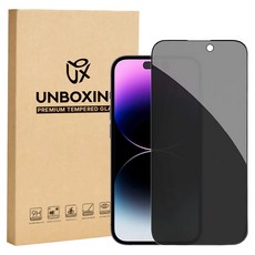 unboxing iPhone 全覆蓋 正面保護 鋼化玻璃 防窺 手機螢幕保護貼 組, 1套