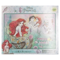 HUNDRED PICTURES 百耘圖 Disney Princess 小美人魚拼圖, 300片, 小美人魚, 1盒