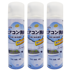 小麥購物 空調泡沫清潔劑 G243 11.5 x 4cm, 500ml, 3瓶
