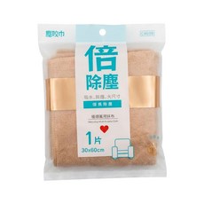 金獎 塵咬巾 倍除塵 極細萬用抹布 顏色隨機, 1個