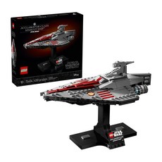 LEGO 75404 SW Acclamato級攻擊艦4, 1盒