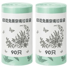 apex Innovation 免撕抽繩手提垃圾袋 艾草味 90張 540g, 2捲
