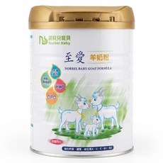Norbel Baby 諾貝兒寶貝 至愛羊奶粉, 800g, 1罐