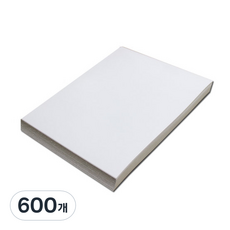 馬糞紙 450g, A4, 600張